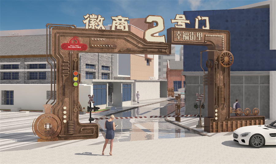 徽商2號(hào)門設(shè)計(jì)方案 (1).jpg