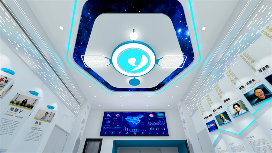 元琛展廳方案設(shè)計(jì) 3.png